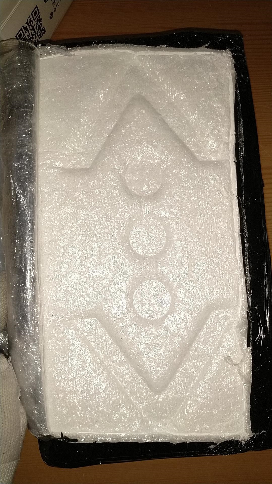 Cocaine.jpg
