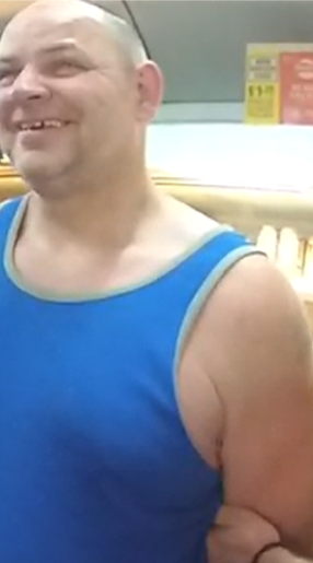Daniel Gee Arrest.png
