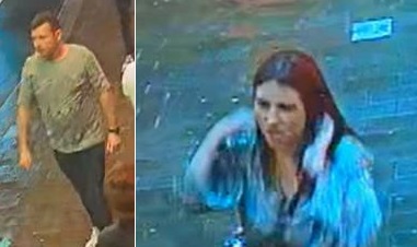 CCTV appeal