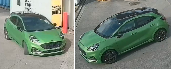Ford Puma 1.jpg